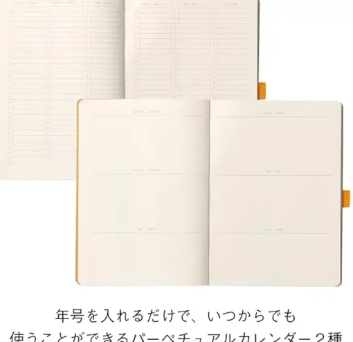 Cuaderno Rhodia para Bullet Journal Cobre
