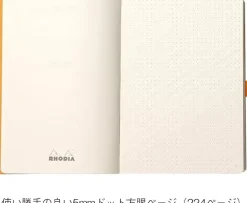 Cuaderno Rhodia para Bullet Journal Cobre