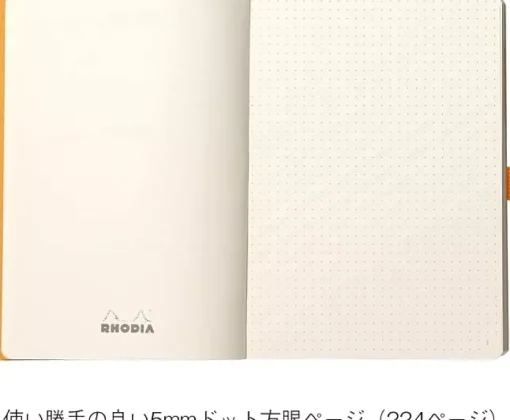 Cuaderno Rhodia para Bullet Journal Cobre