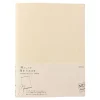 Cubierta rígida papel Córdoba MD Paper A4
