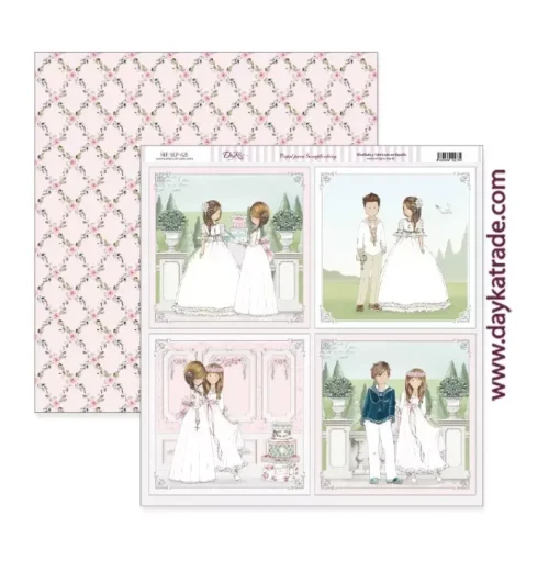 Kit de Scrapbooking Mi Primera Comunión Niña Dayka 2021 20x20cm