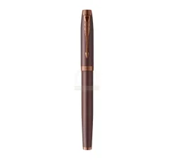 Pluma estilográfica IM Profesional Monocromo Burgundy Parker