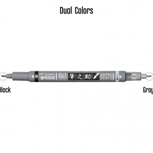 Rotulador Fudenosuke Doble punta gris y negro Tombow