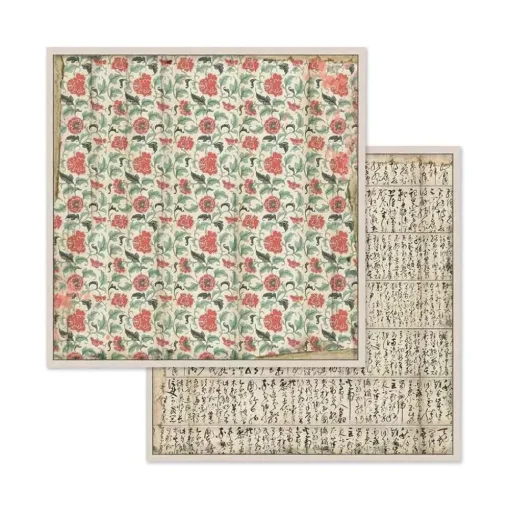 Set de scrapbooking Oriental Garden Stamperia 20x20cm