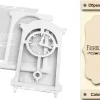 Shaker Cards Clock Fabrika Decoru